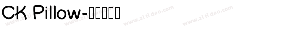 CK Pillow字体转换